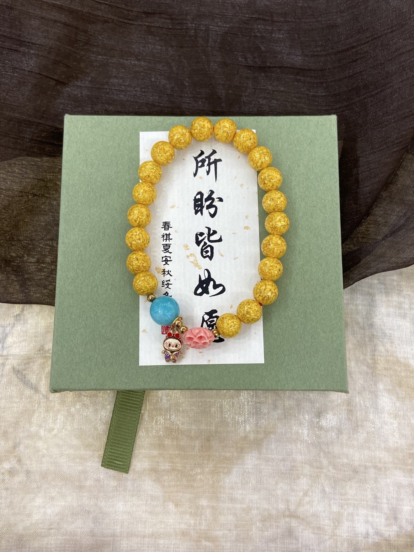 Turquoise Lotus Bunny Realgar Bracelet