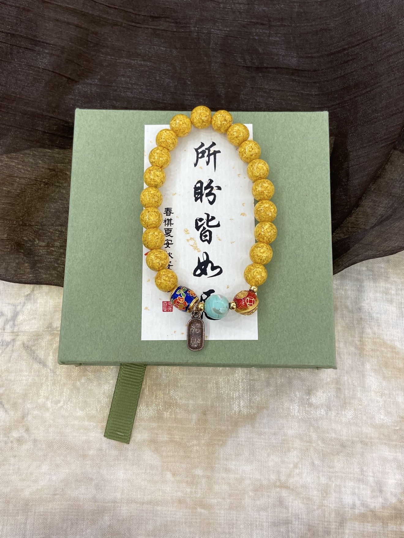 Enamel Silver-Tag Realgar Bracelet