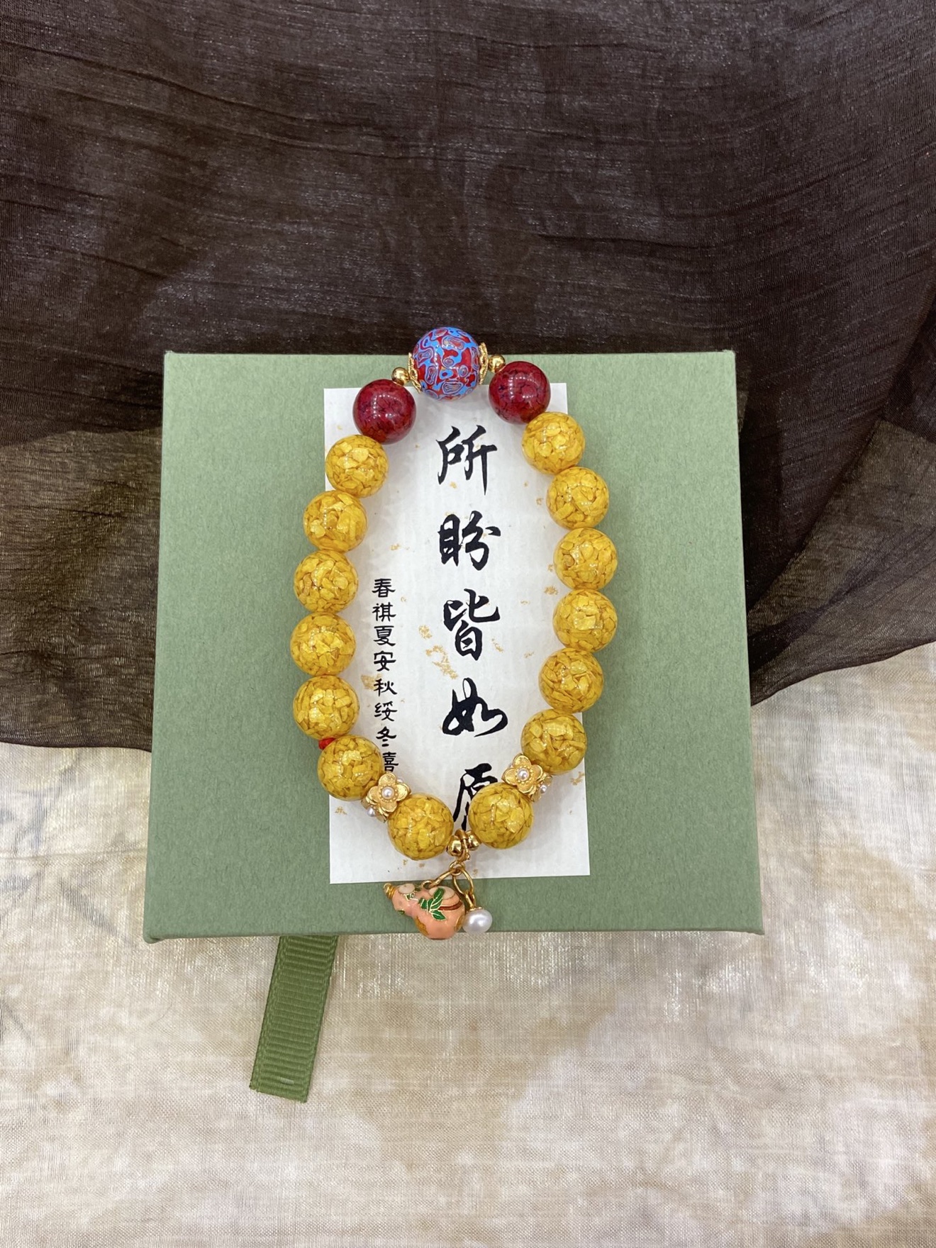 Bunny Pearl Realgar Bracelet
