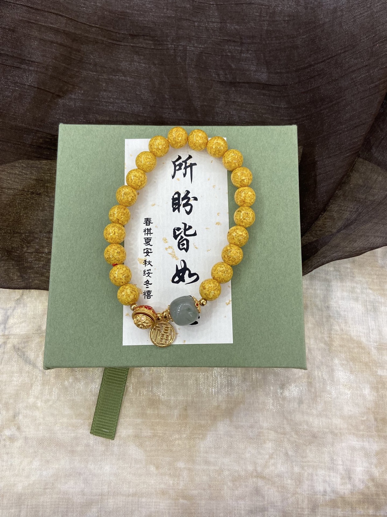 Gold Coin Grey Jade Realgar Bracelet