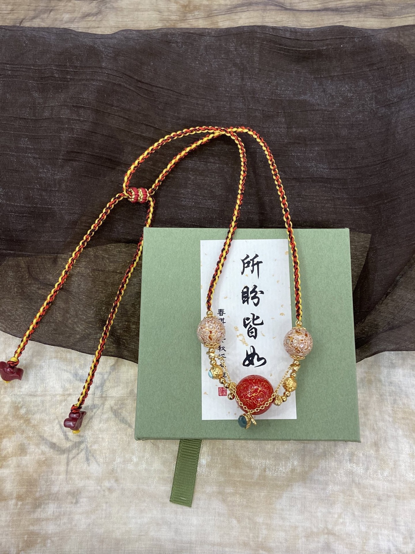 Red Enamel Ball Pendant with Gold Chain