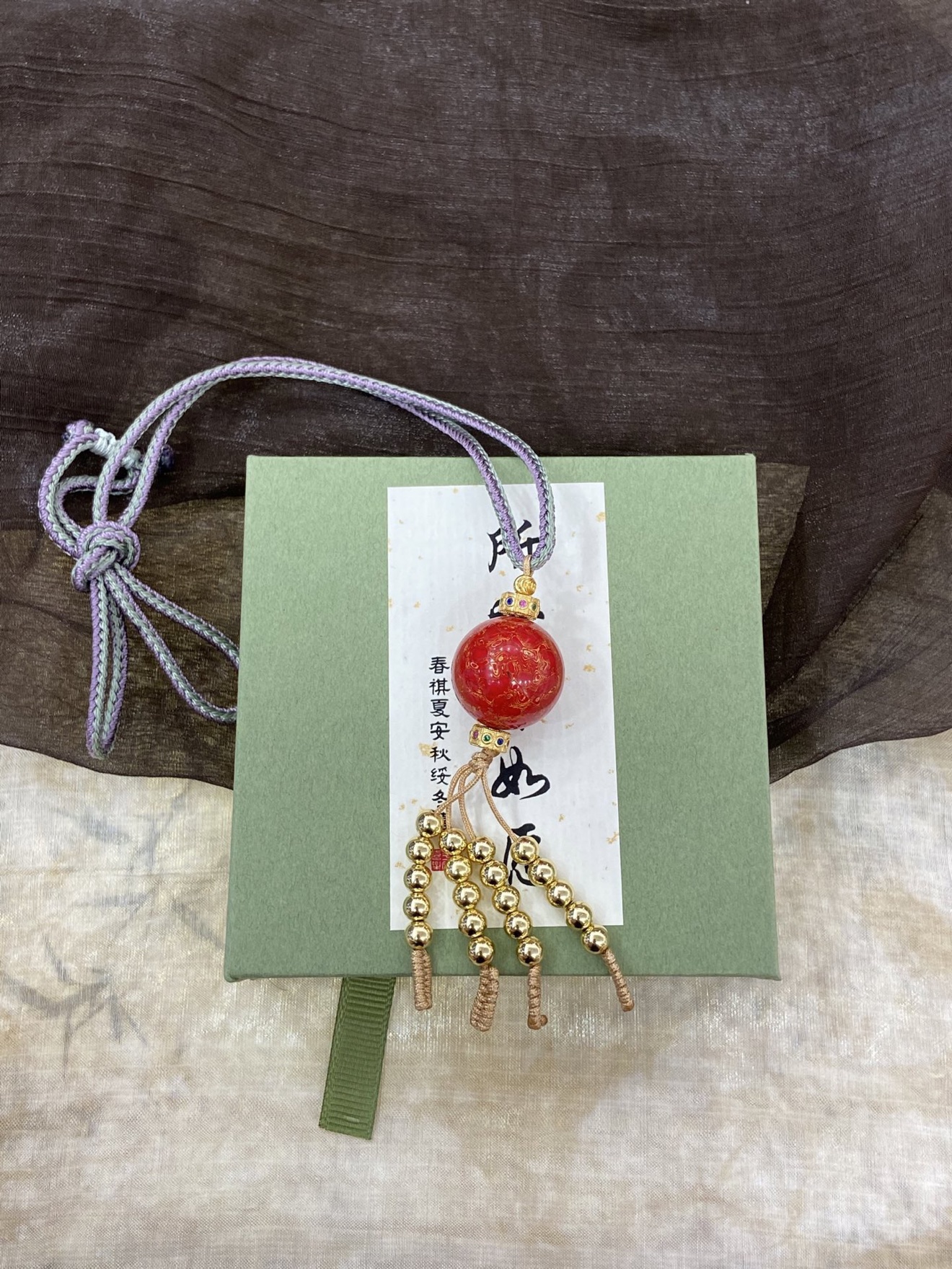 Red Enamel Ball Pendant with Purple Cord