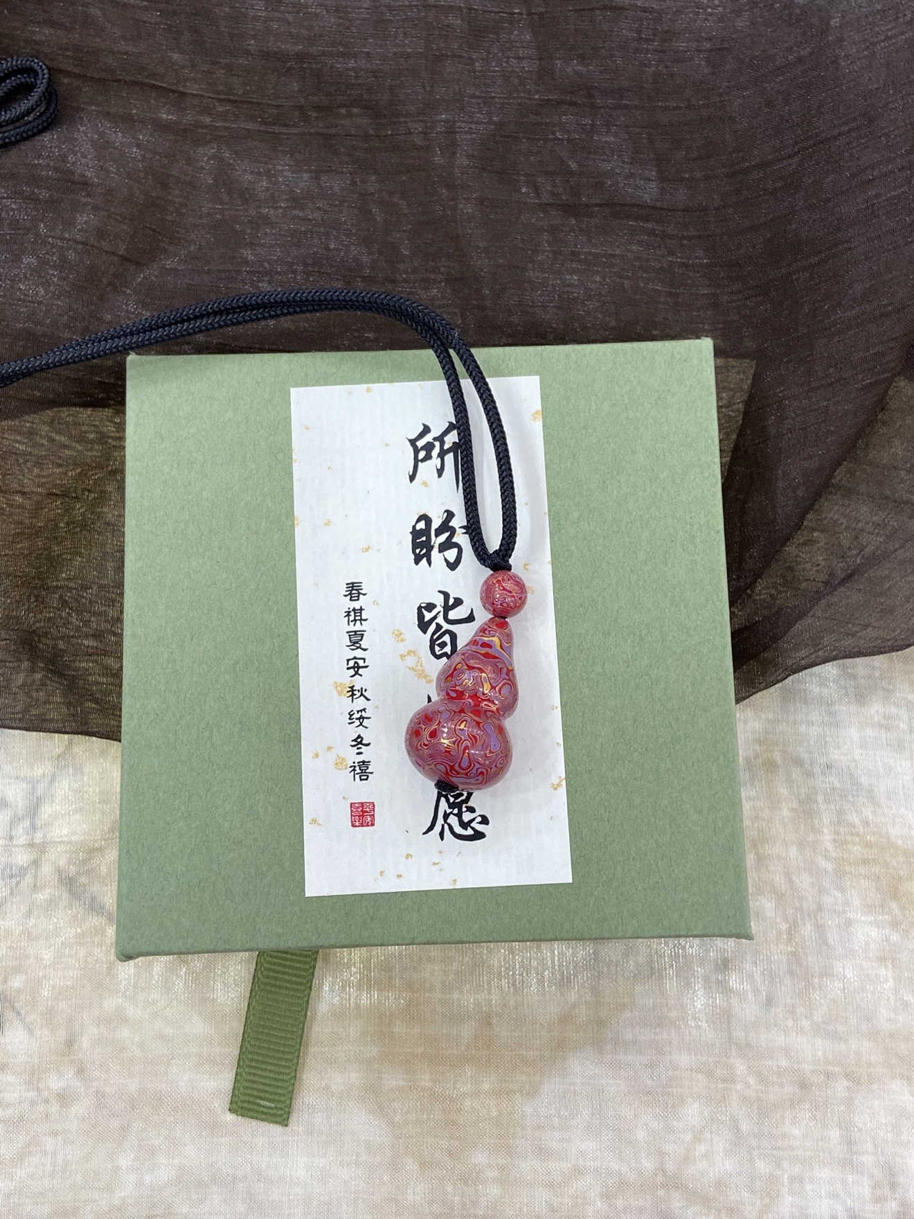 Red-Gold Enamel Gourd Pendant
