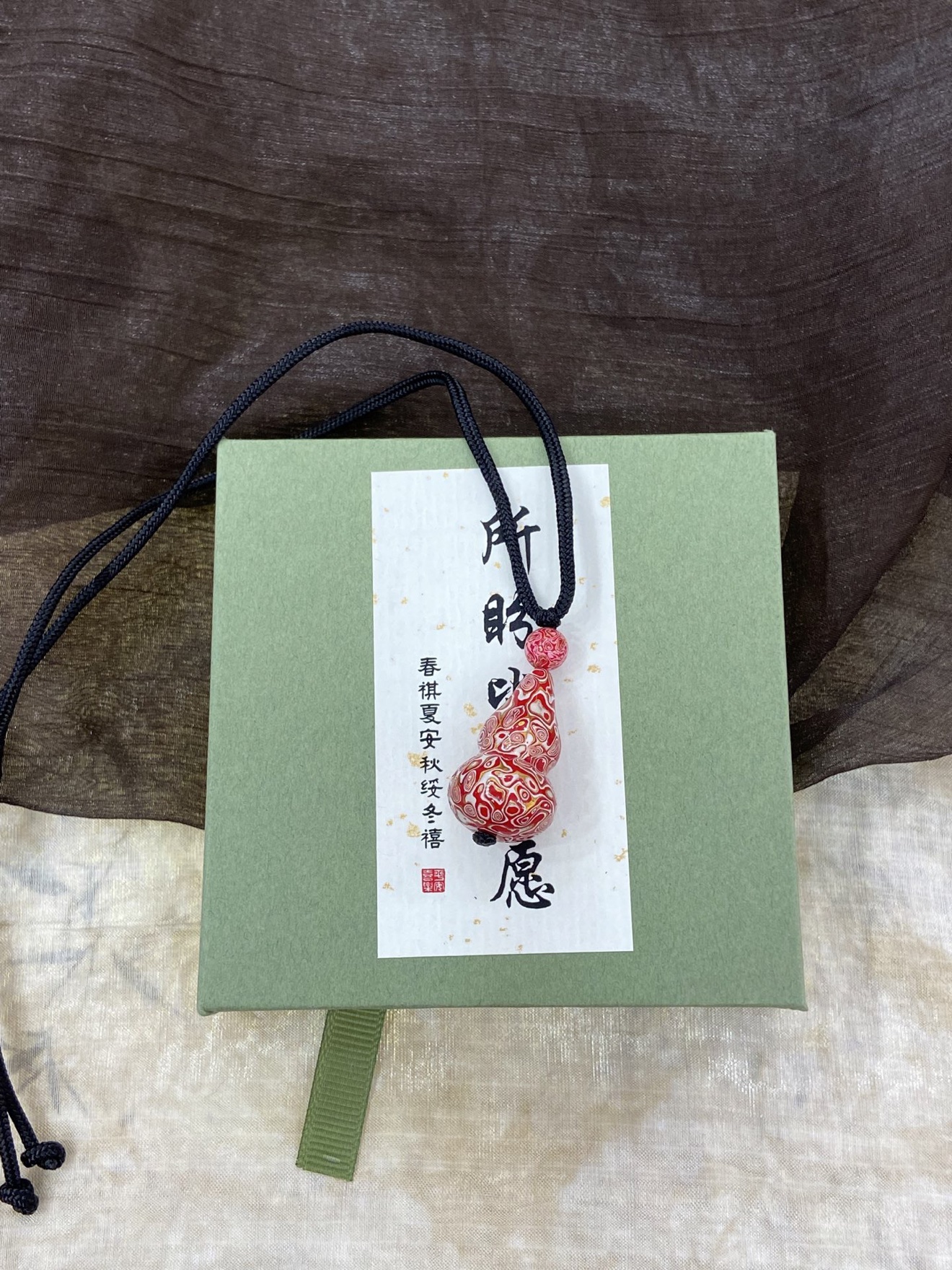 Luxury Red Enamel Ball Necklace