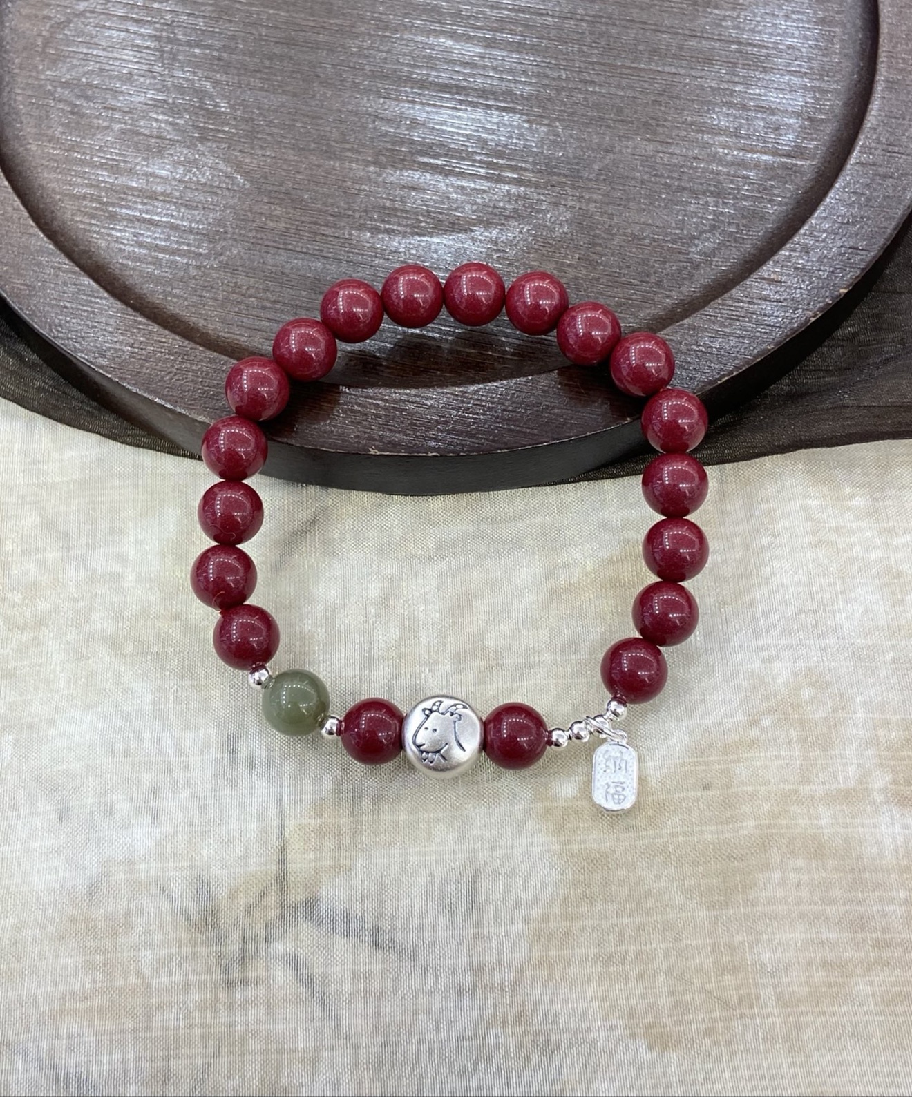 Cinnabar Zodiac Bracelet