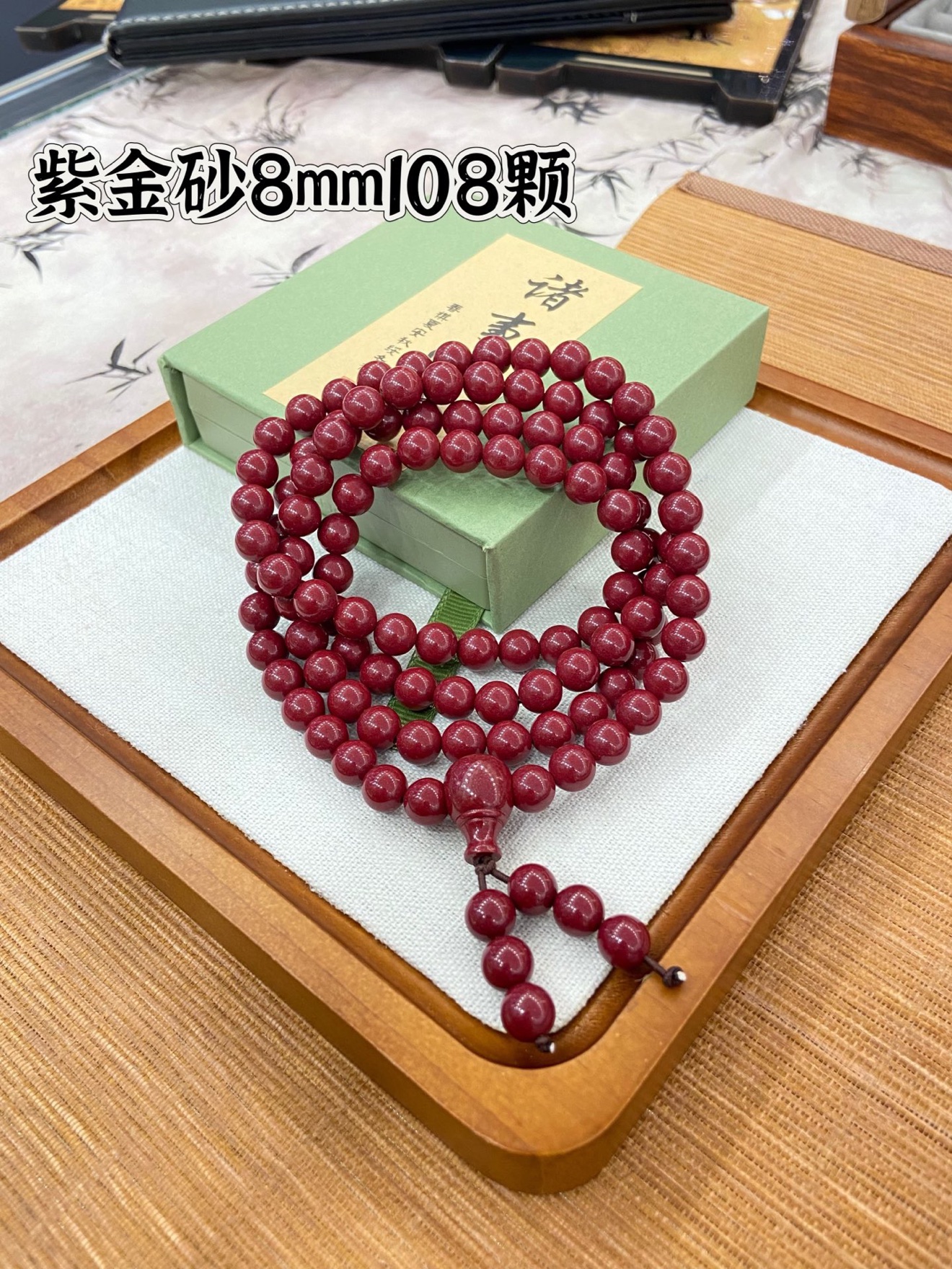 Cinnabar 108-Bead Mala — Three Sands