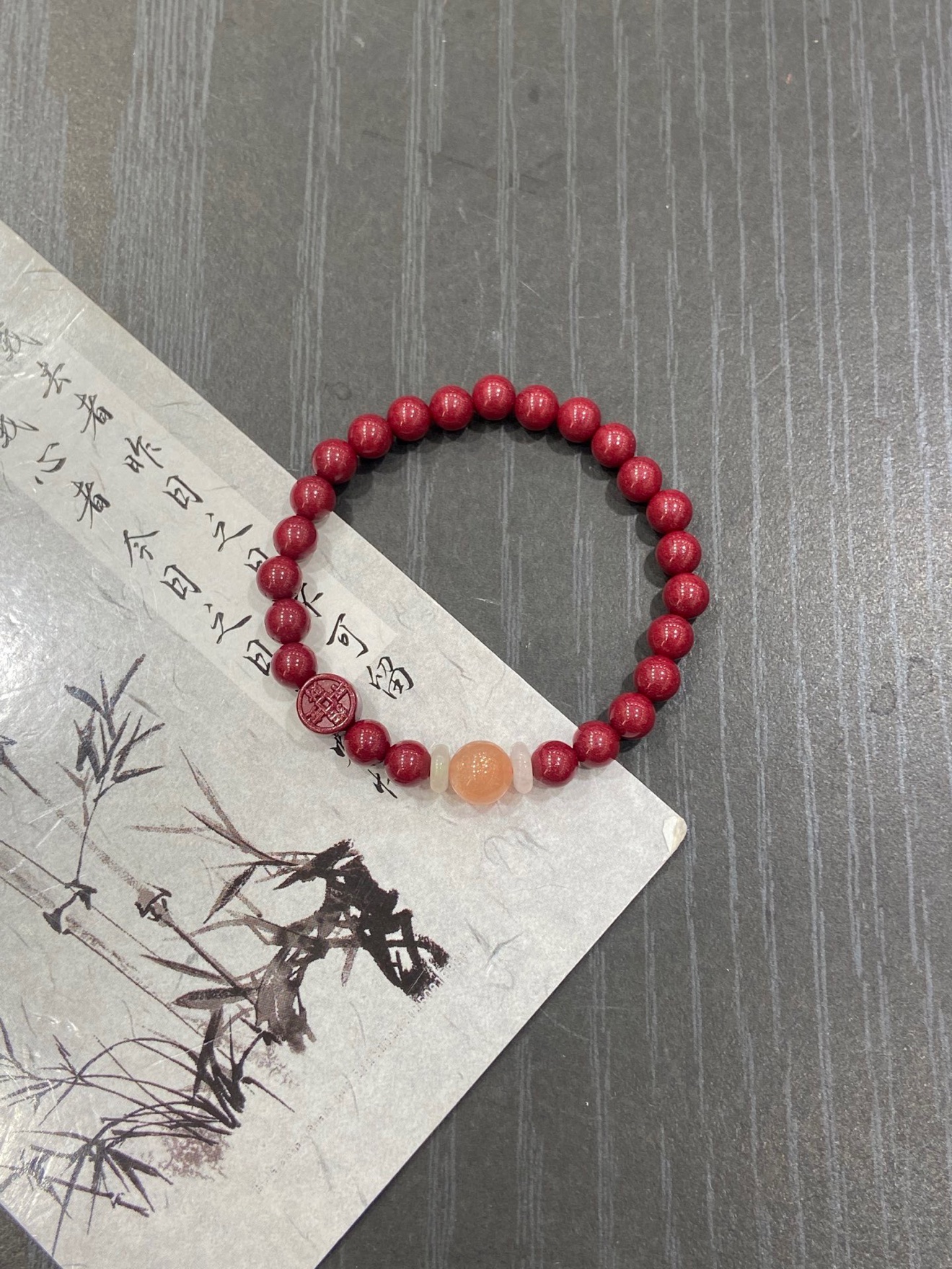 Purple-Gold Cinnabar Sunstone Bracelet