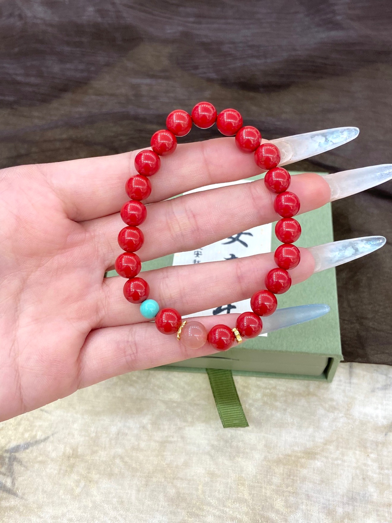 Imperial Cinnabar 'Sunstone' Bracelet